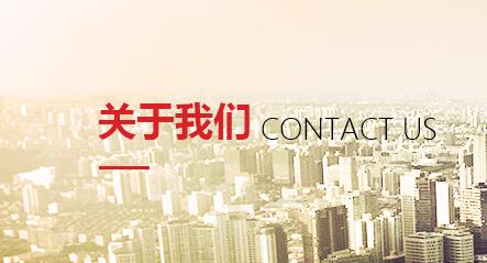 &#20113;&#39030;&#38598;&#22242;&#51;&#49;&#49;&#56;