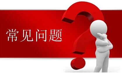 &#20113;&#39030;&#38598;&#22242;&#51;&#49;&#49;&#56;