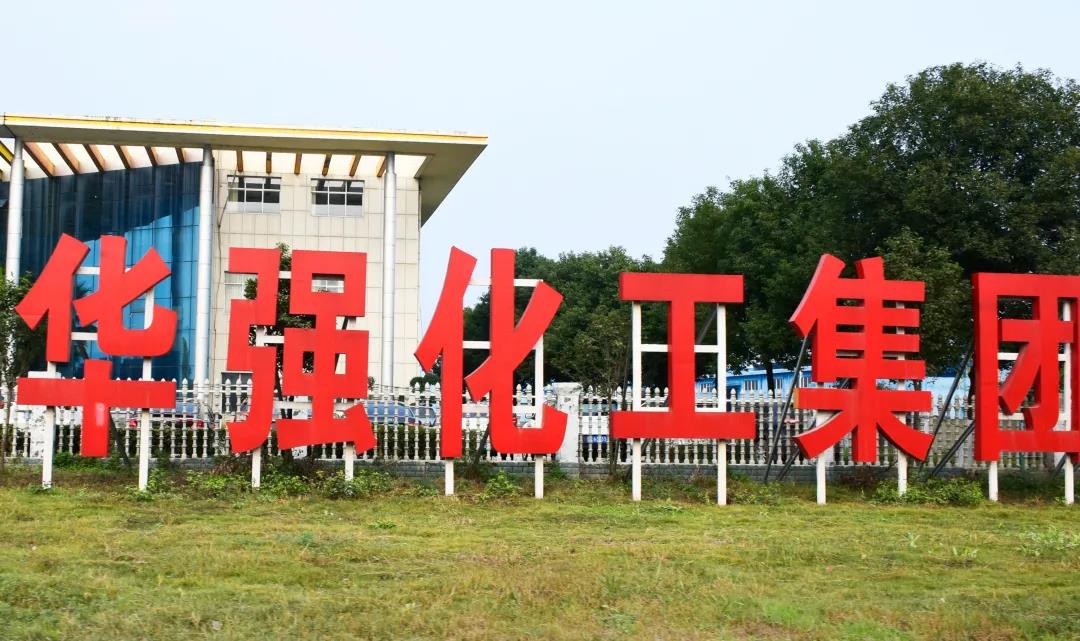 &#20113;&#39030;&#38598;&#22242;&#51;&#49;&#49;&#56;