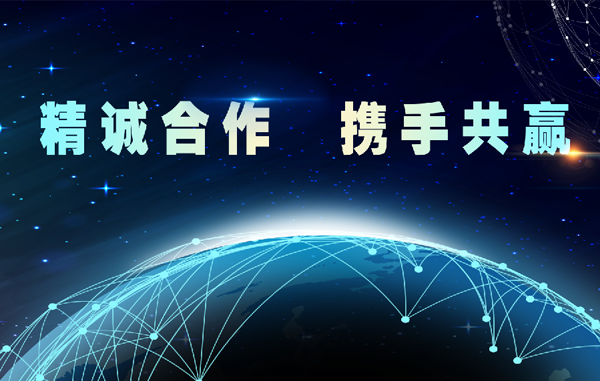 &#20113;&#39030;&#38598;&#22242;&#51;&#49;&#49;&#56;