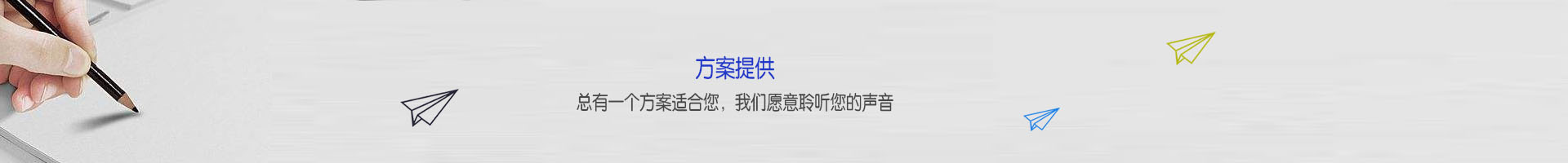 &#20113;&#39030;&#38598;&#22242;&#51;&#49;&#49;&#56;